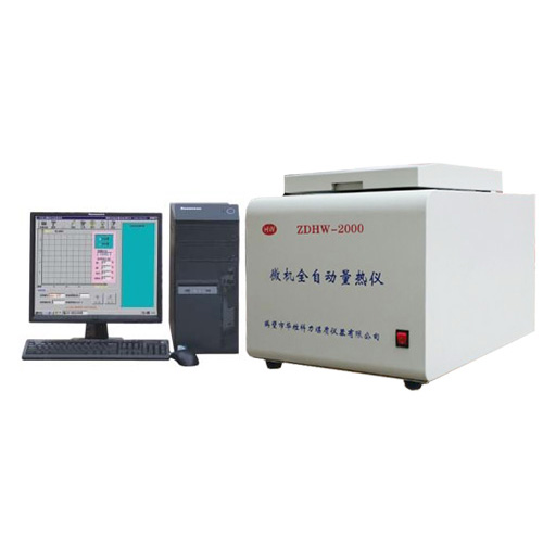 <font color='#FF0000'>微机全自动量热仪（煤炭热值检测设备）ZDHW-2000</font>