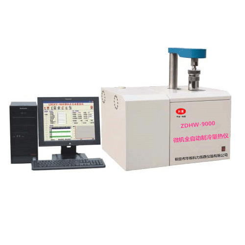 自动升降量热仪ZDHW-9000