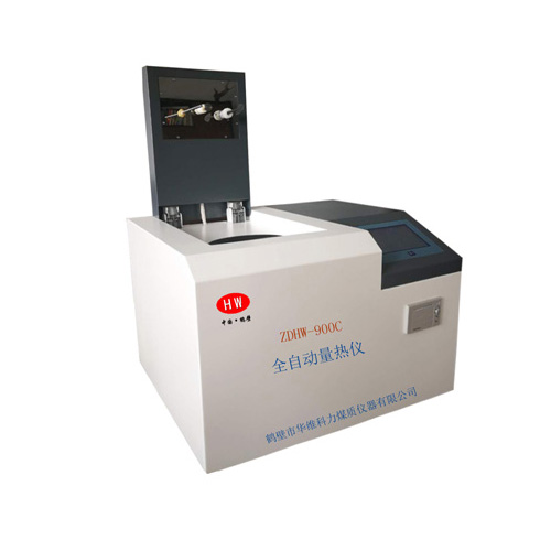 测量煤炭打(大)卡热值仪器ZDHW-900C