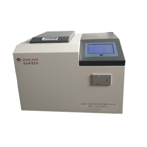 液晶屏全自动量热仪ZDHW-900C
