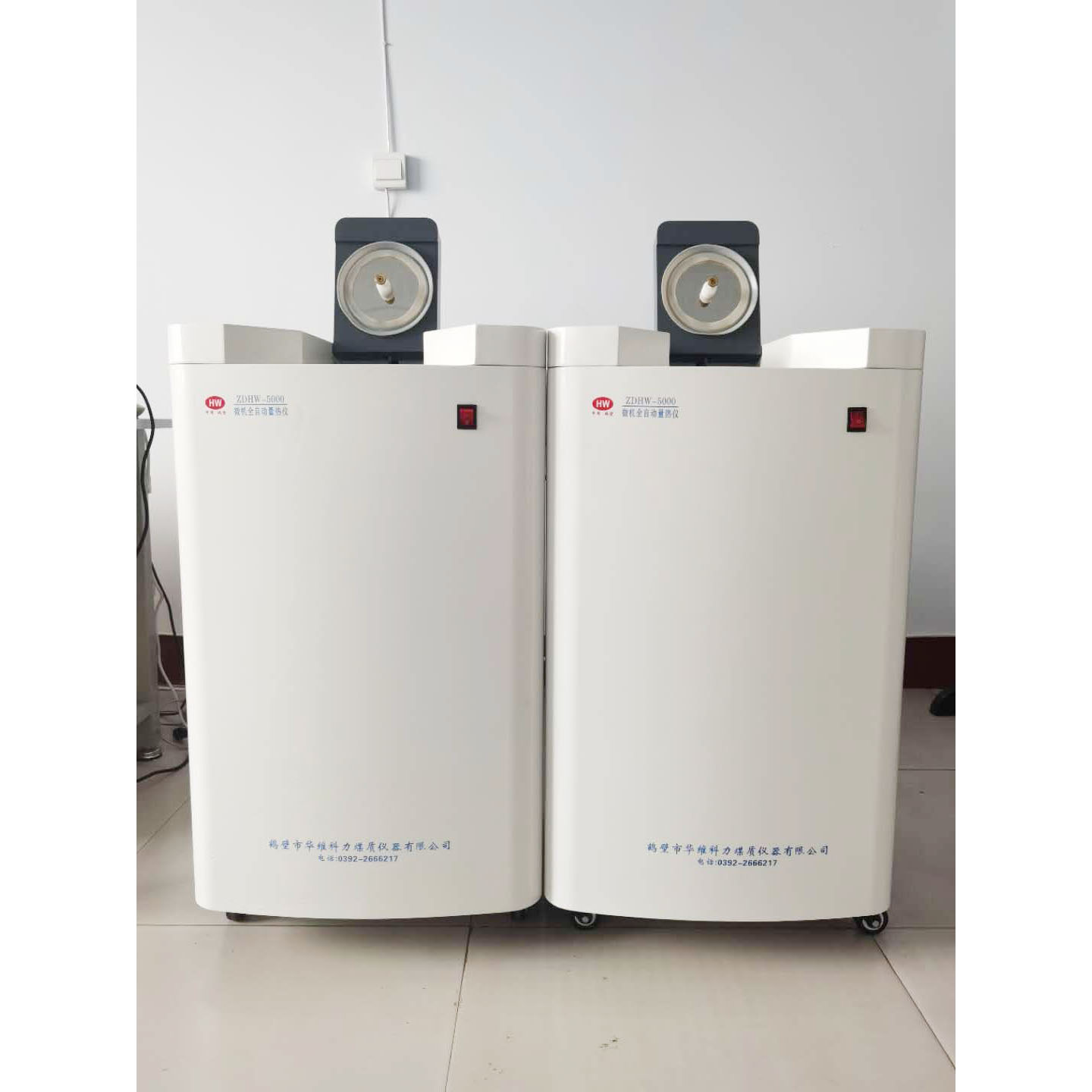 微机全自动量热仪ZDHW-5000