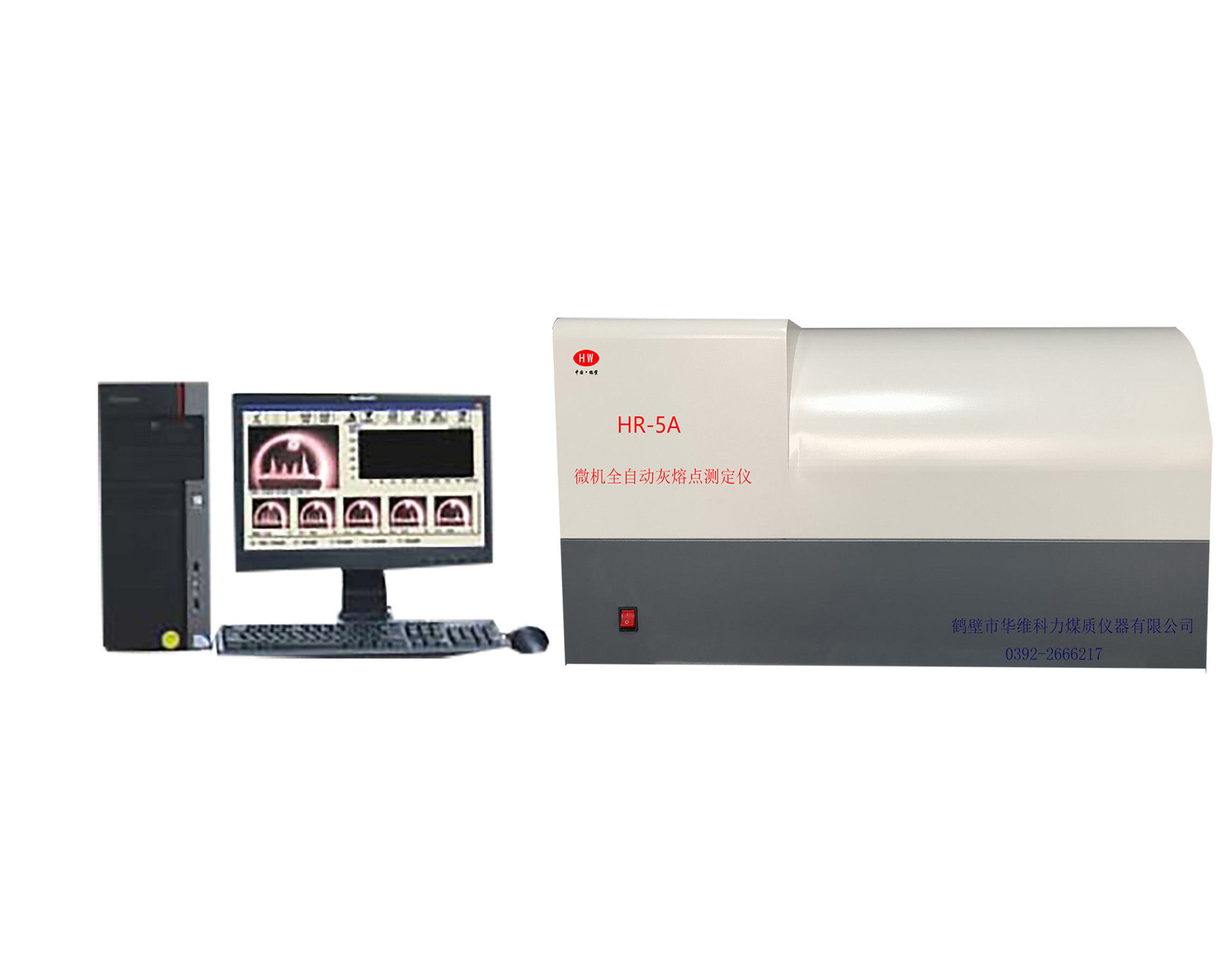 微机灰熔点测定仪HR-5A