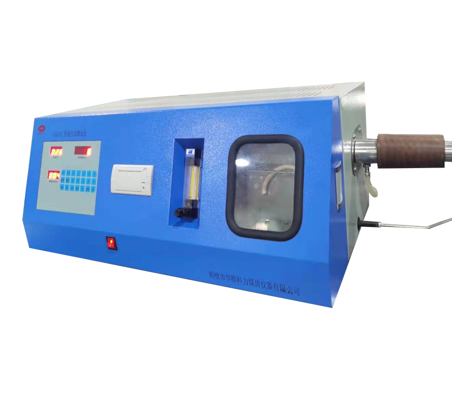 快速自动测氢仪​KZCH-2型