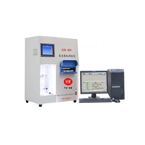 高效微机定硫仪KZDL-800型