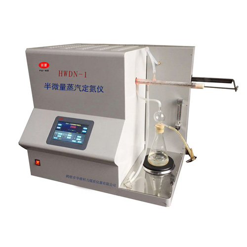 氟离子测定仪HWFL-1