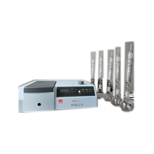 煤炭砷元素测定仪HWCS-1