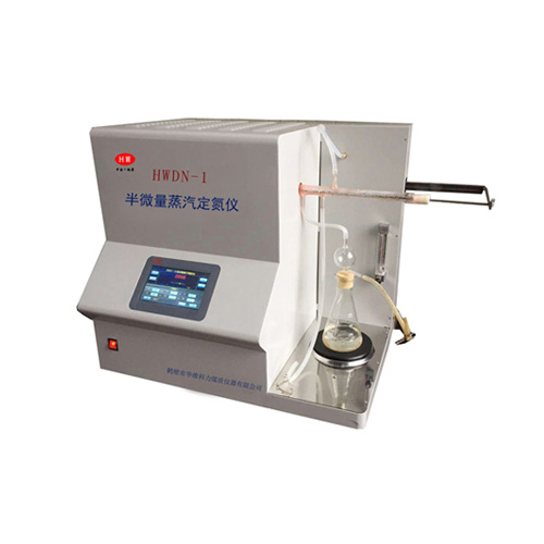 氟氯离子测定仪FL-1