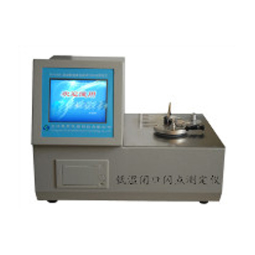 全自动低温闭口闪点测定仪5208
