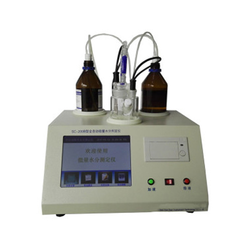 自动微量水分测定仪200B