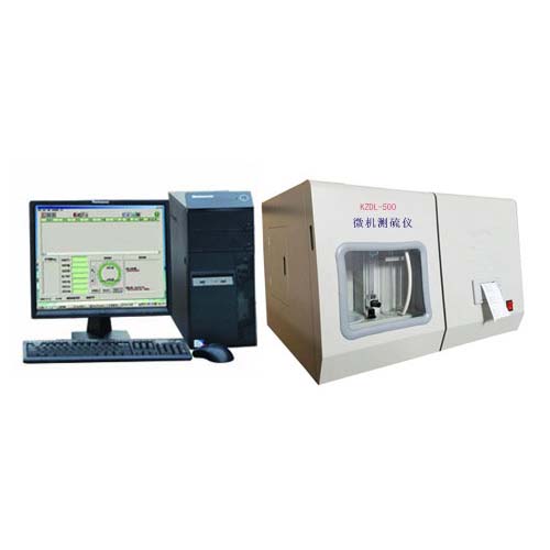 微机测硫仪KZDL-500