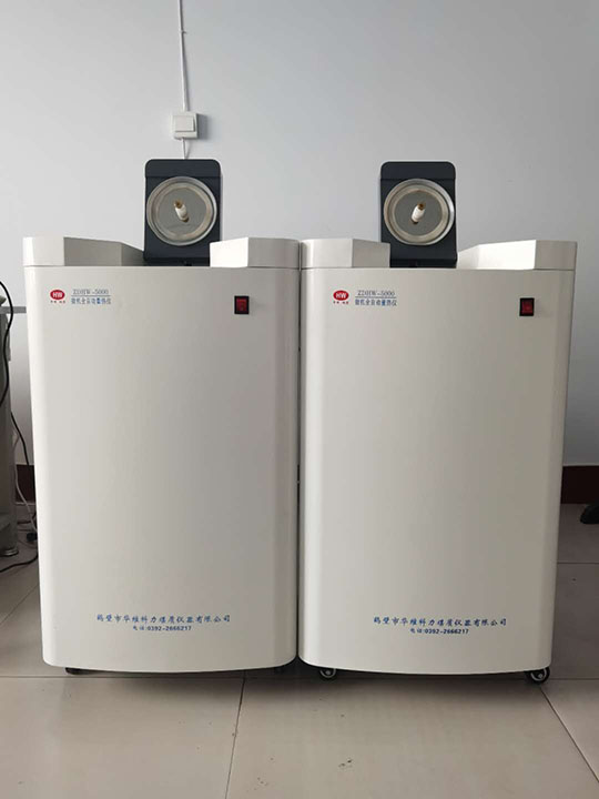 1660296236413699.jpg 化验煤热值仪器